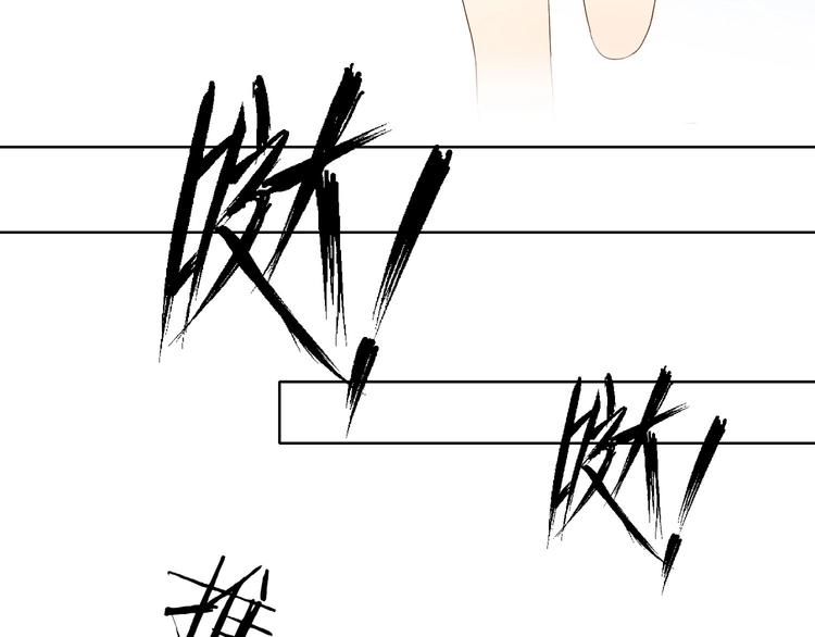 第2话 哥哥？35