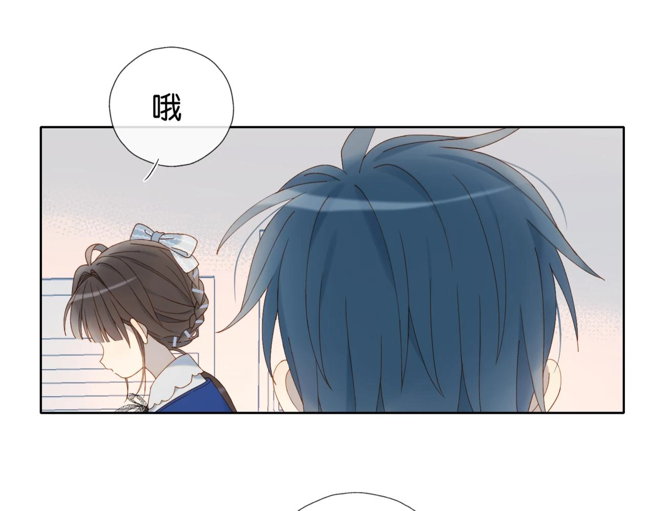第53话 你讨厌我么？102