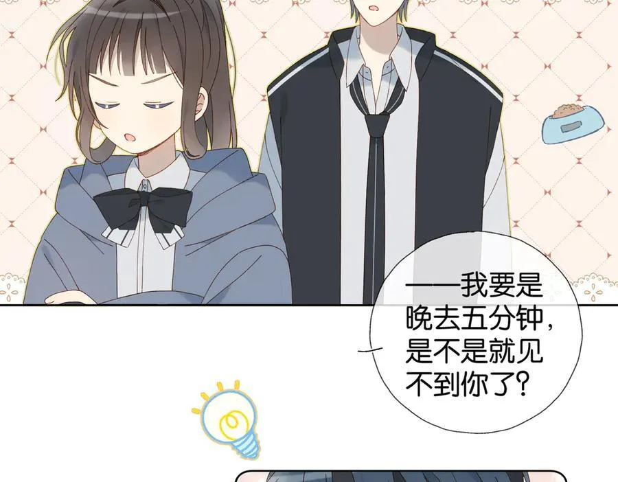 第93话 背单词41