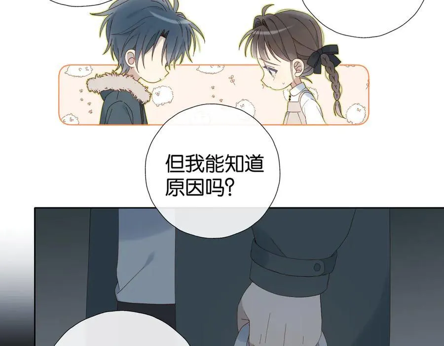第91话 新年礼物10