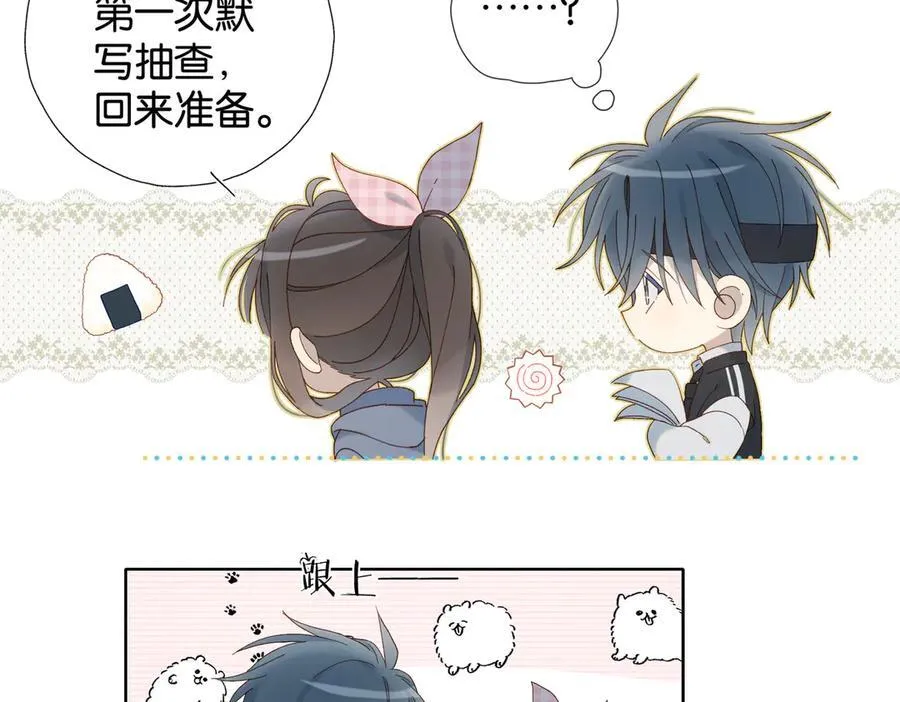 第93话 背单词34