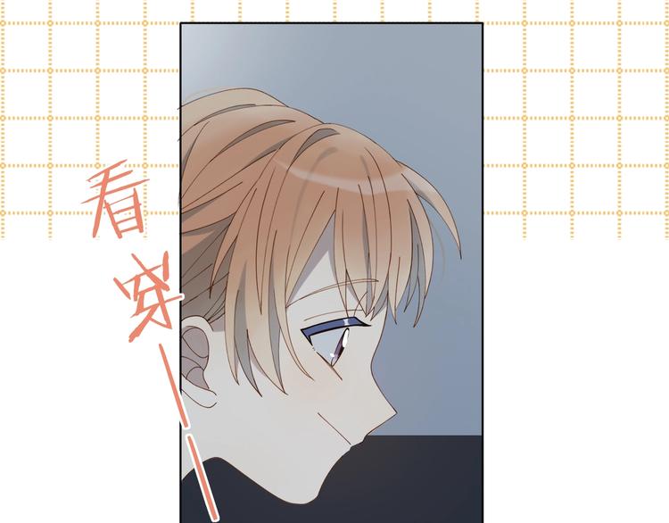 第4话 再遇19