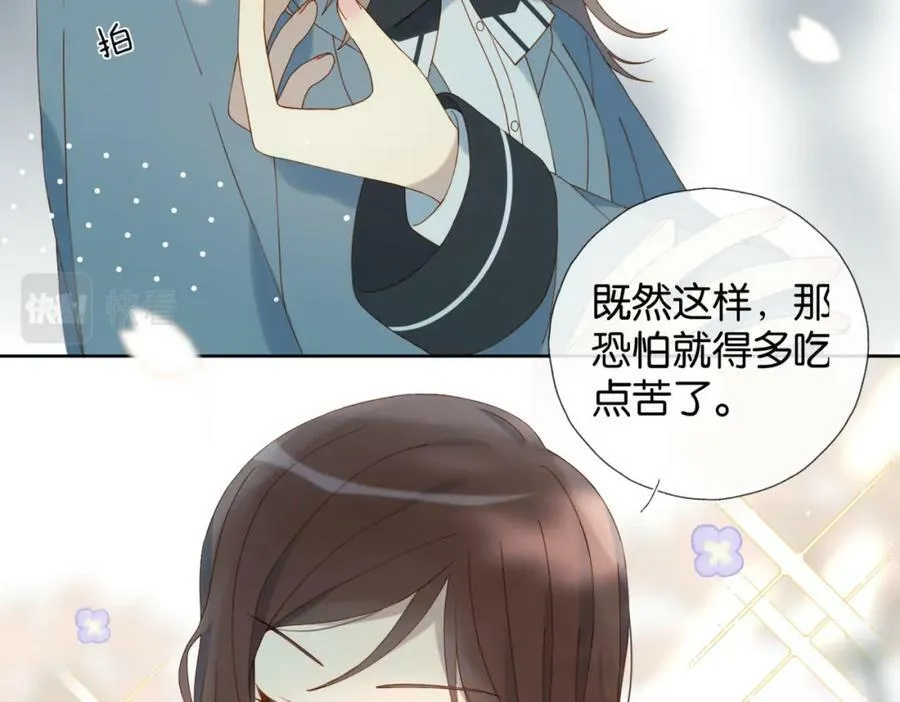 第61话 威胁59