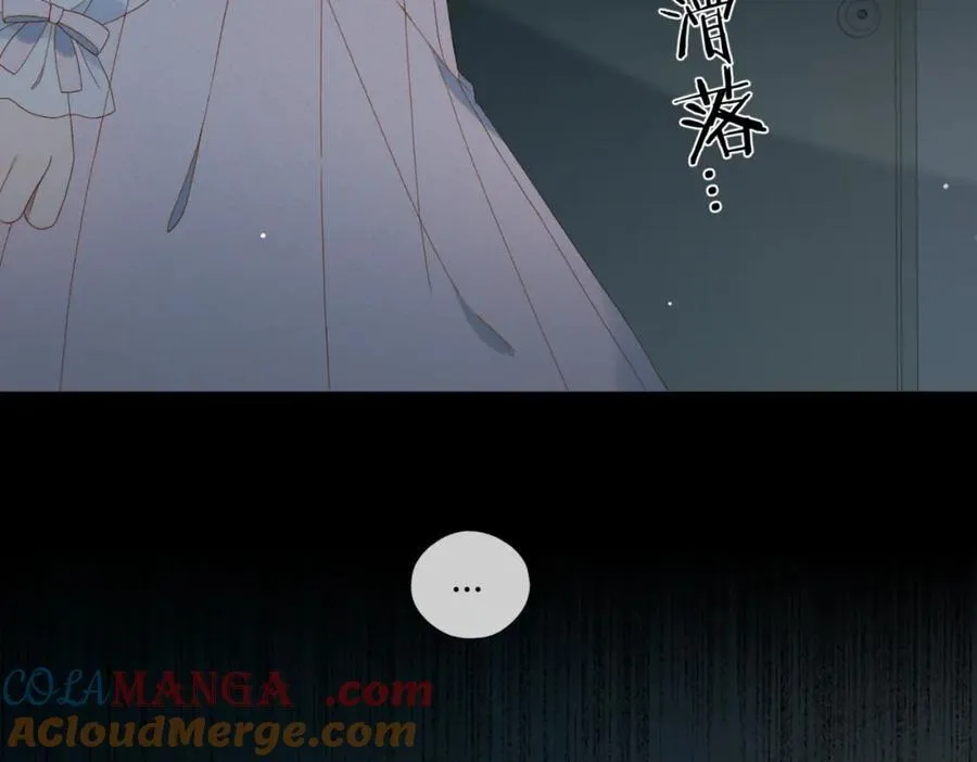 第80话 三分钟是极限48