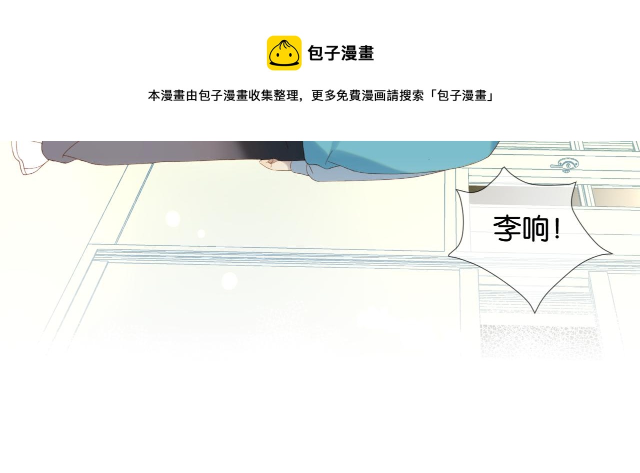 第45话 不做完不要回去72