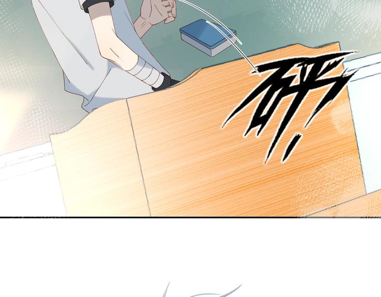 第29话 煜哥帮小晴擦黑板61