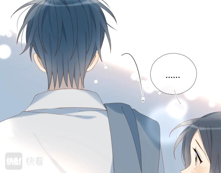 第38话 是我错了18