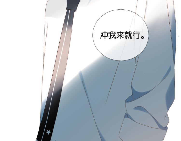 第39话 背你去看病81