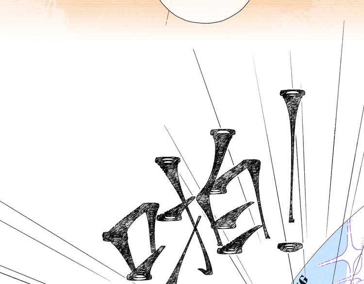 第34话 只准给我讲题65
