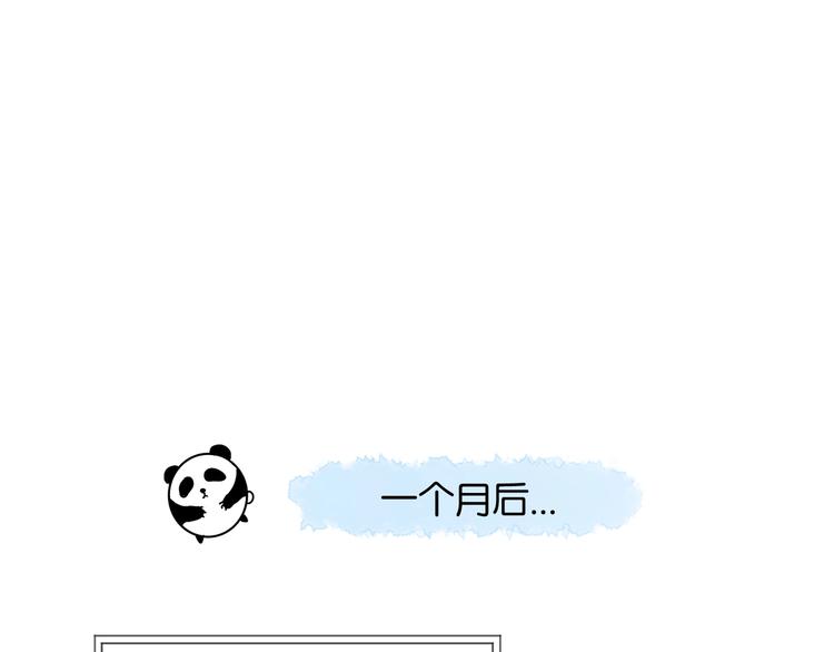 第10话 她怎么在这种地方？19