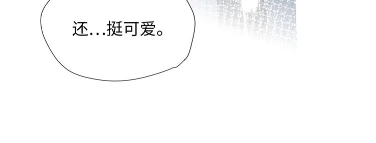 第1话 初遇81