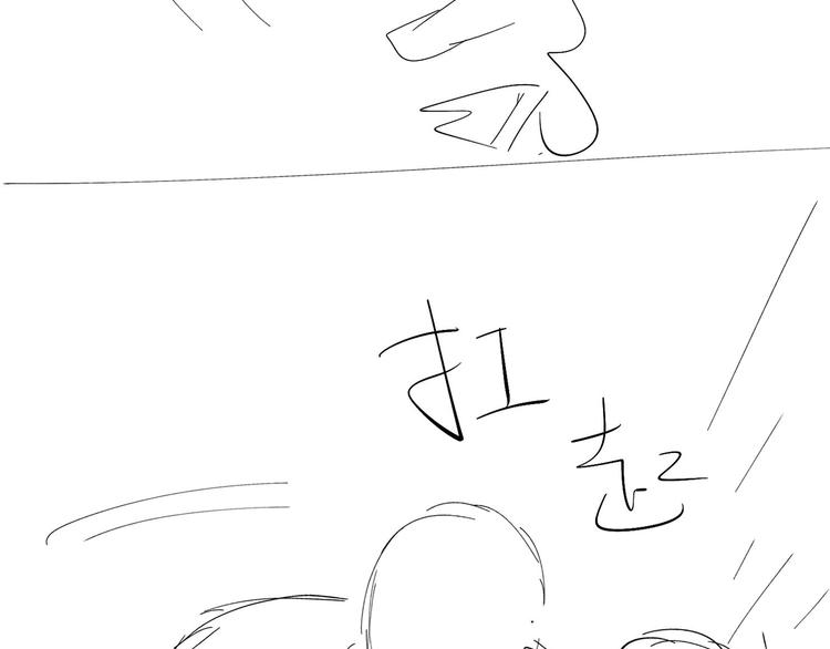 第15话 不想在他面前放弃74