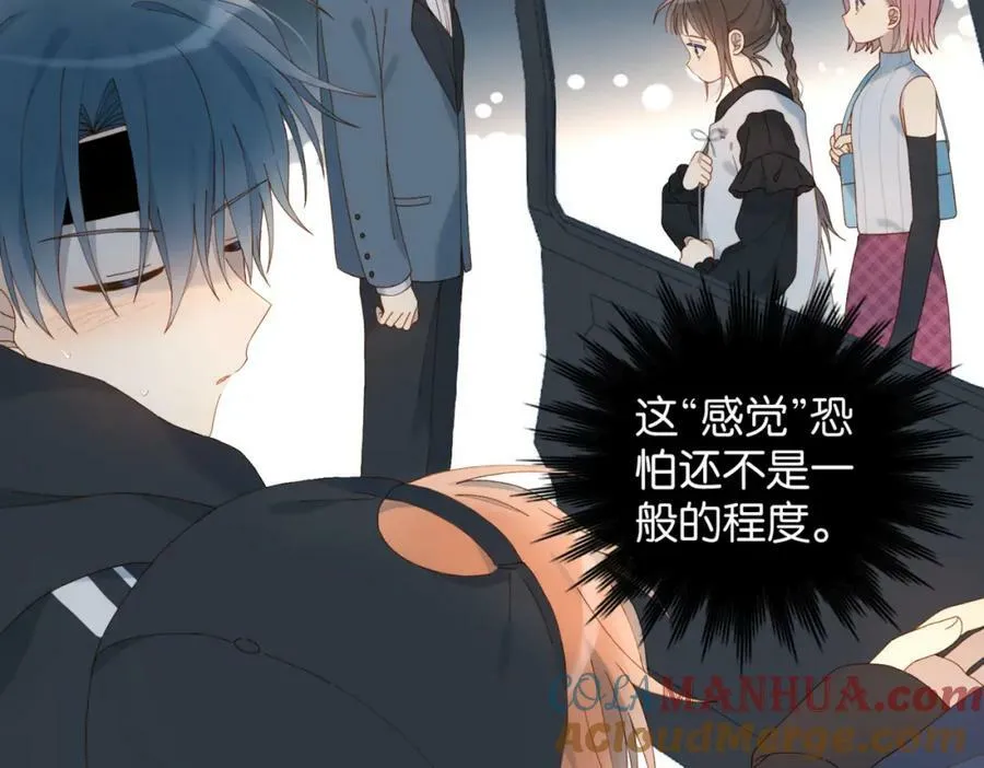 第59话 新同桌40