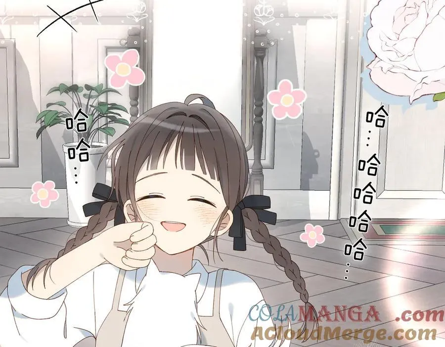 第88话 孤寡老人36