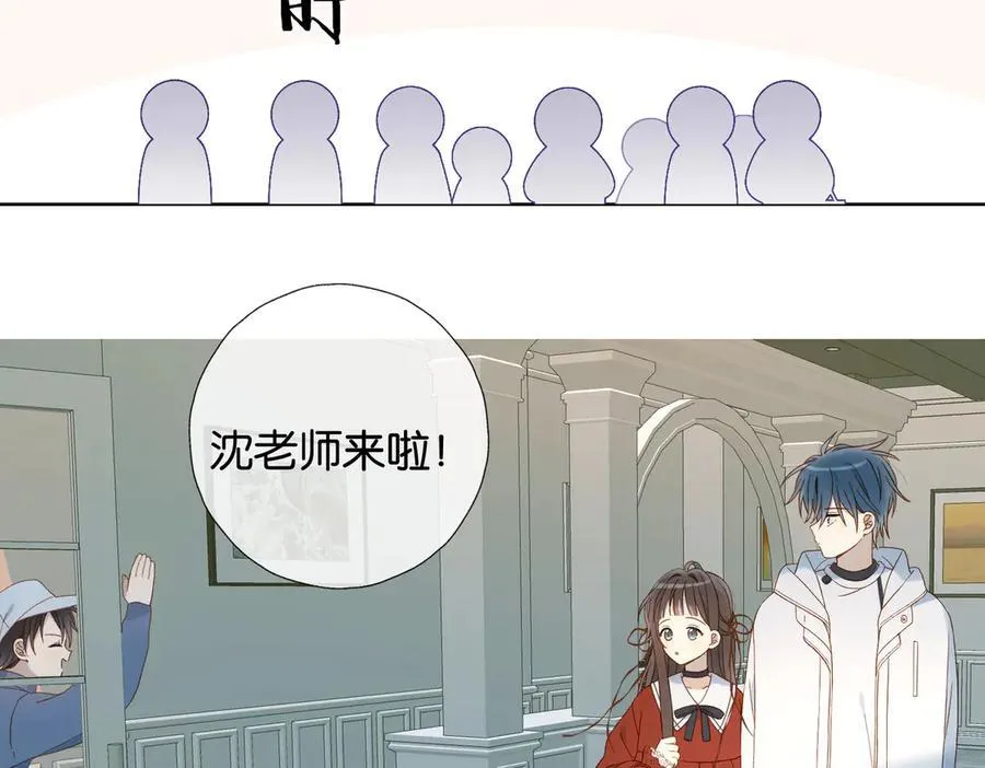 第85话 钱包里的秘密8