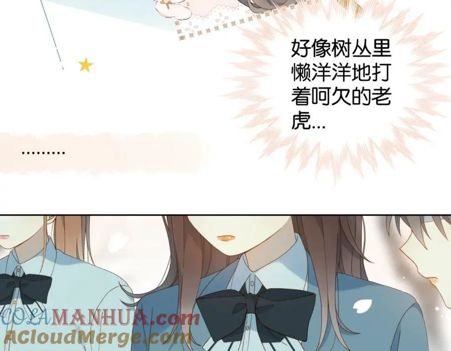 第61话 威胁72