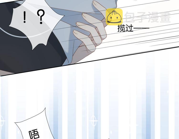第16话 你不喜欢这个姿势吗？49
