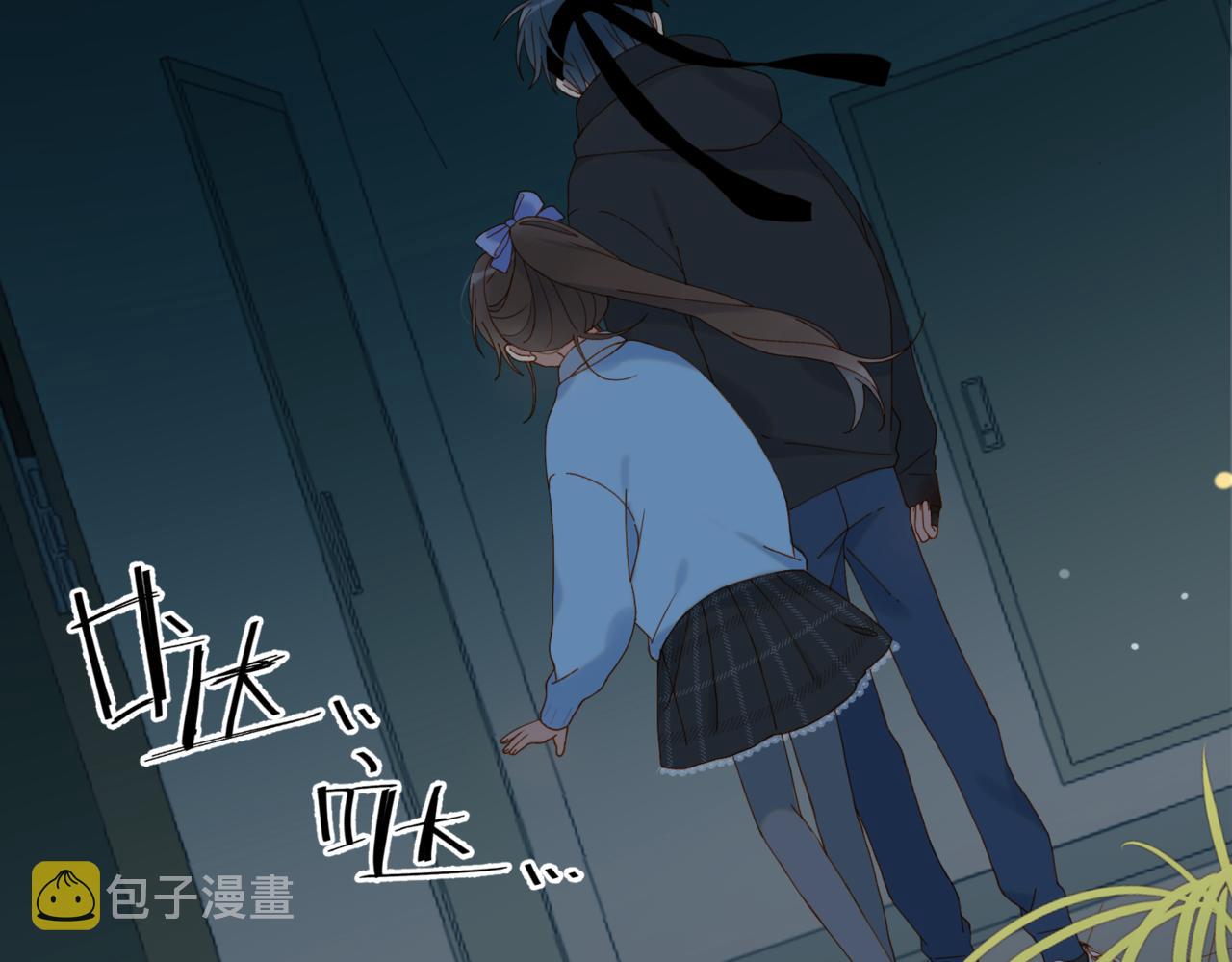 第51话 闻小叔登场12