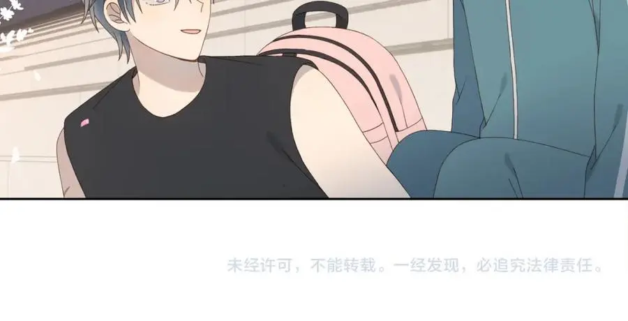 第78话 想要做的事47