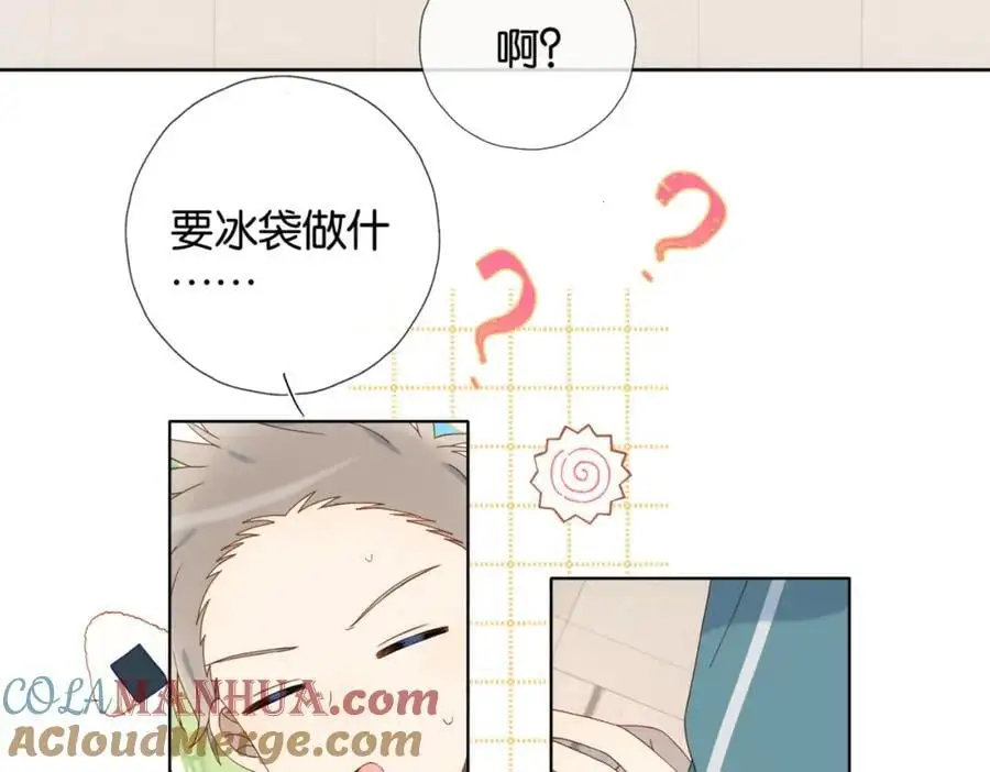 第74话 你疯了18