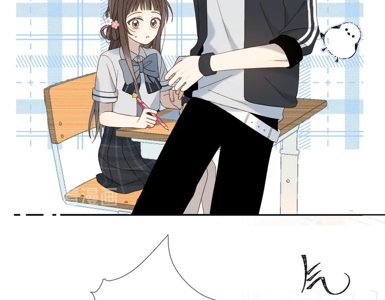 第21话 甜甜8
