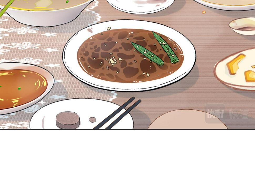 第54话 “小煜”36