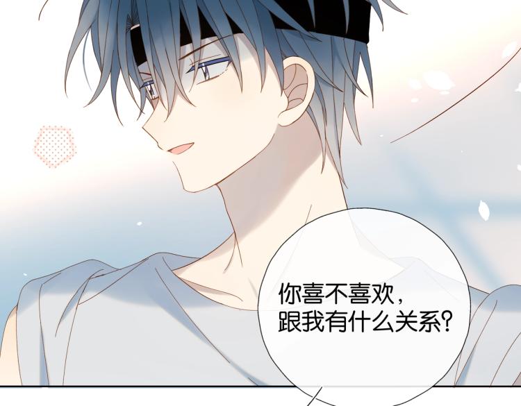 第37话 形同陌路28