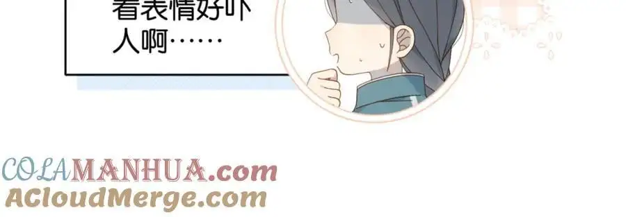 第74话 你疯了27