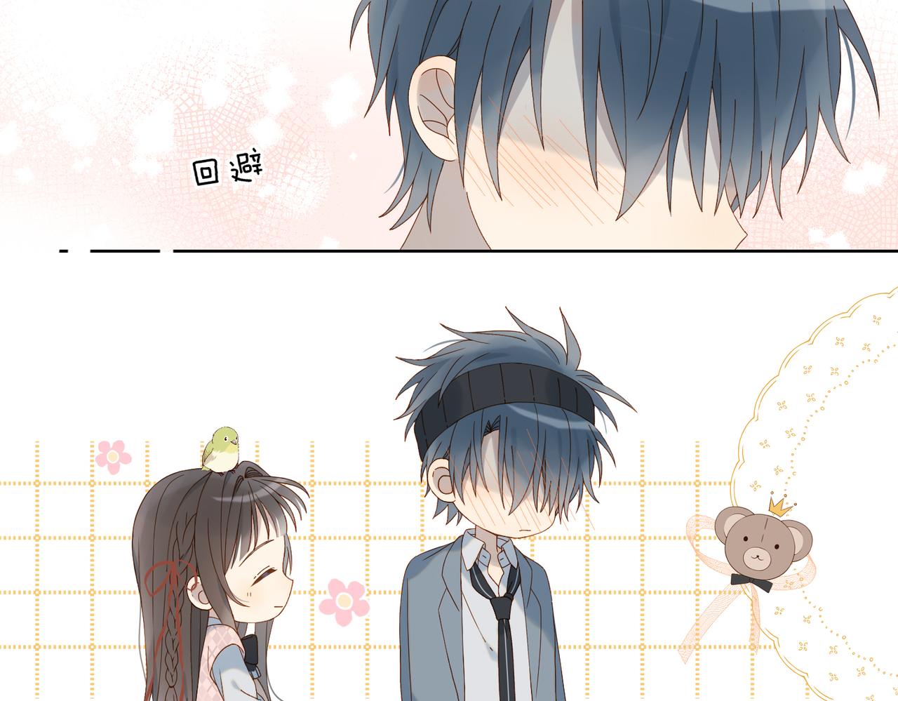 第65话 什么感觉54