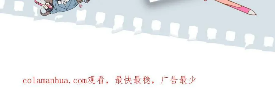 第56话 来者不拒103