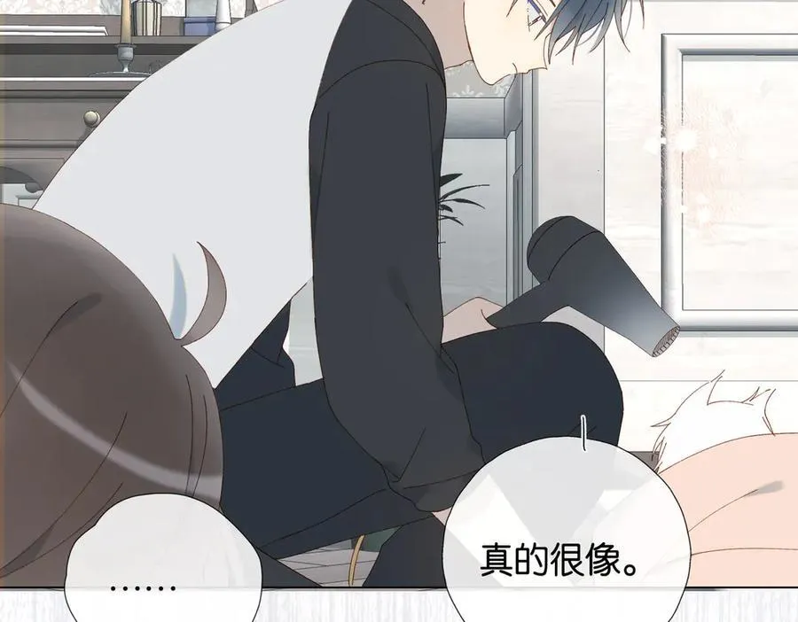 第88话 孤寡老人26
