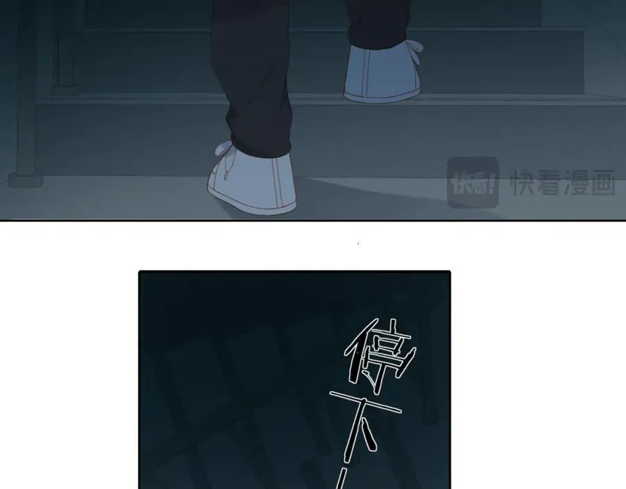 第81话 跟我回家20