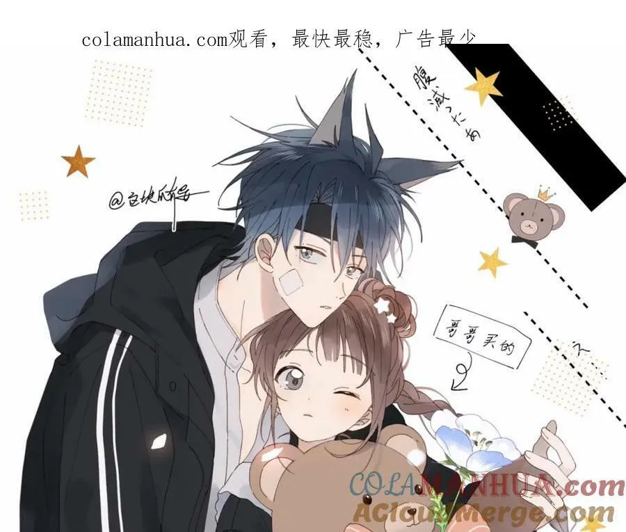第56话 来者不拒104