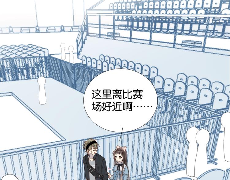 第10话 她怎么在这种地方？54