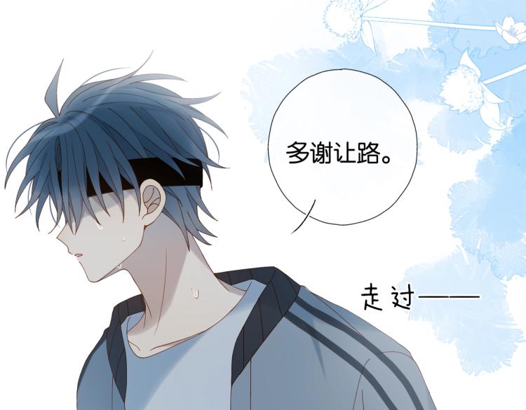 第35话 误会升级91