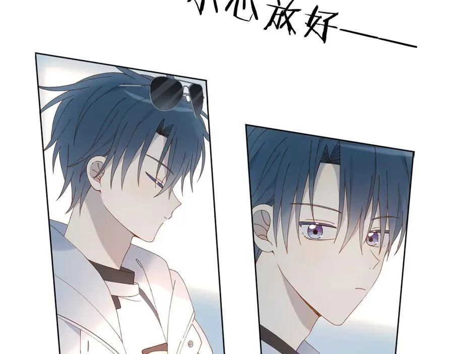 第85话 钱包里的秘密53