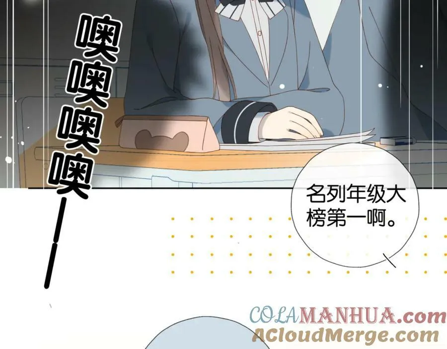 第59话 新同桌92