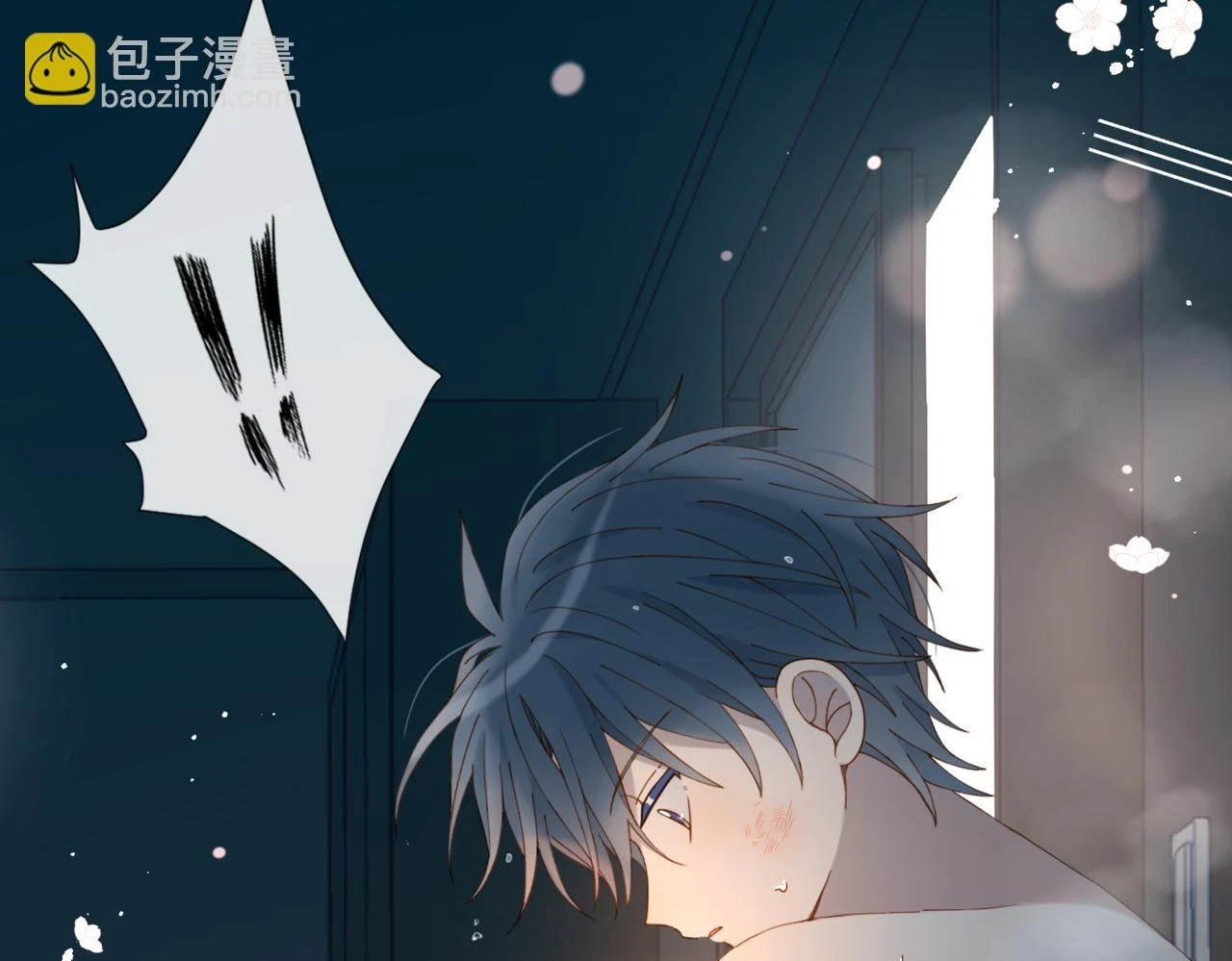 第52话 离闻煜风远点37