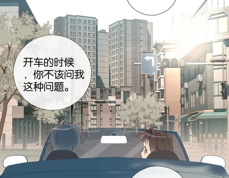 第87话 BT7844470325