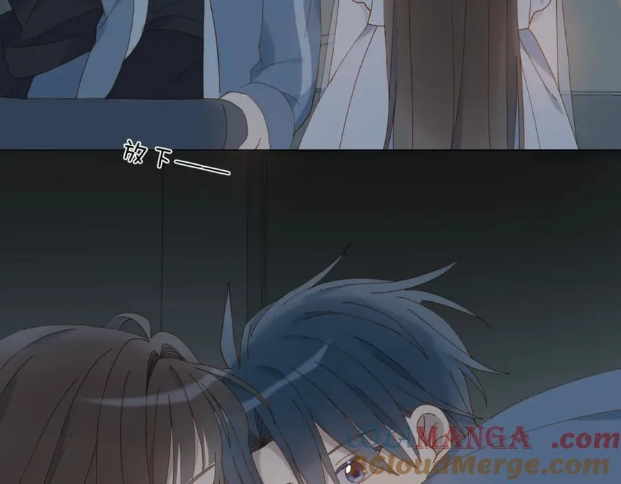 第81话 跟我回家15