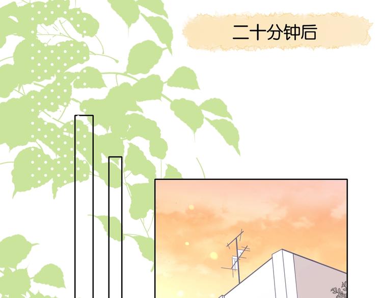 第23话 煜哥的贴心投喂37