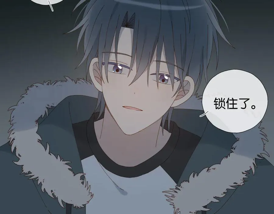 第91话 新年礼物61