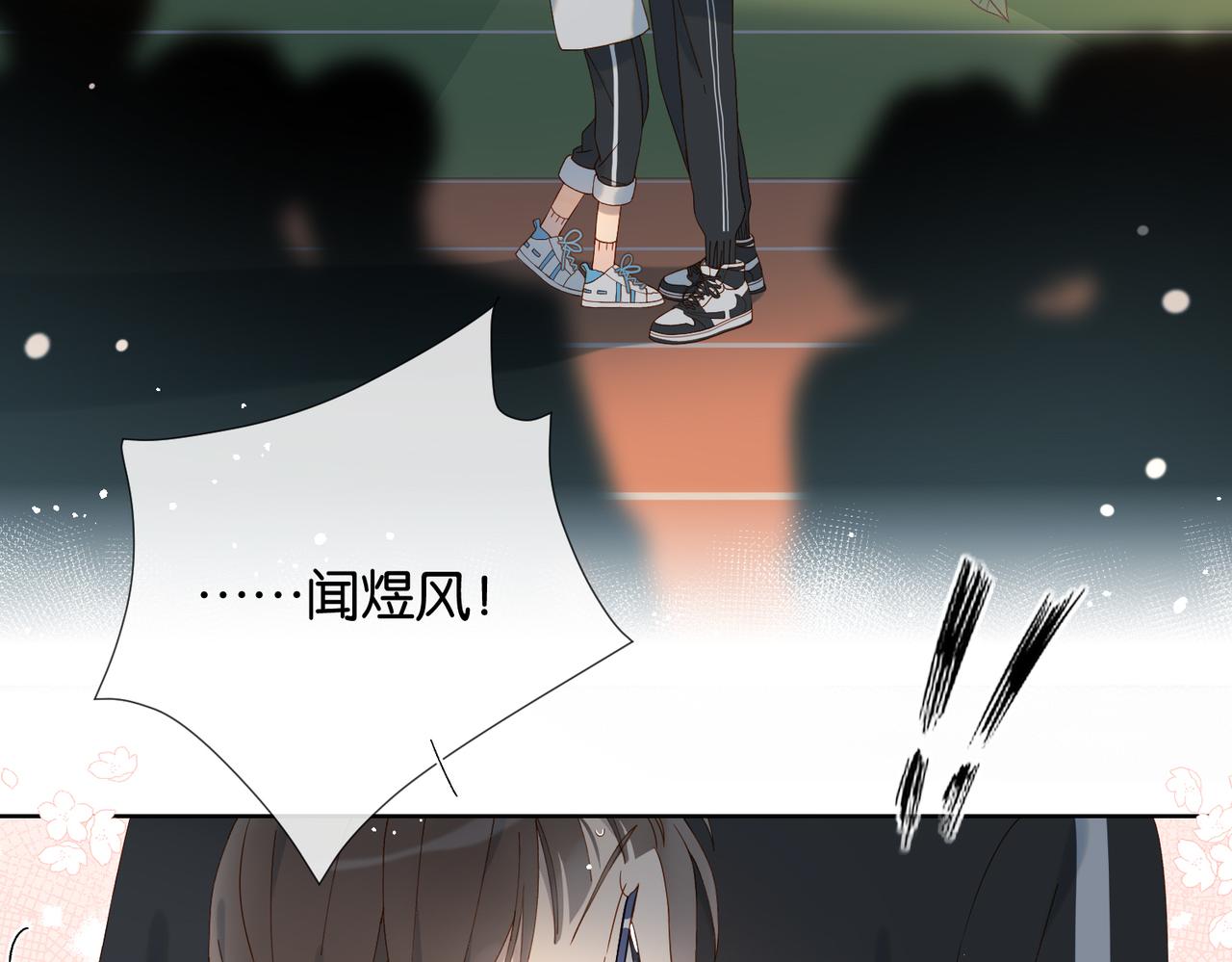 第69话 训练36