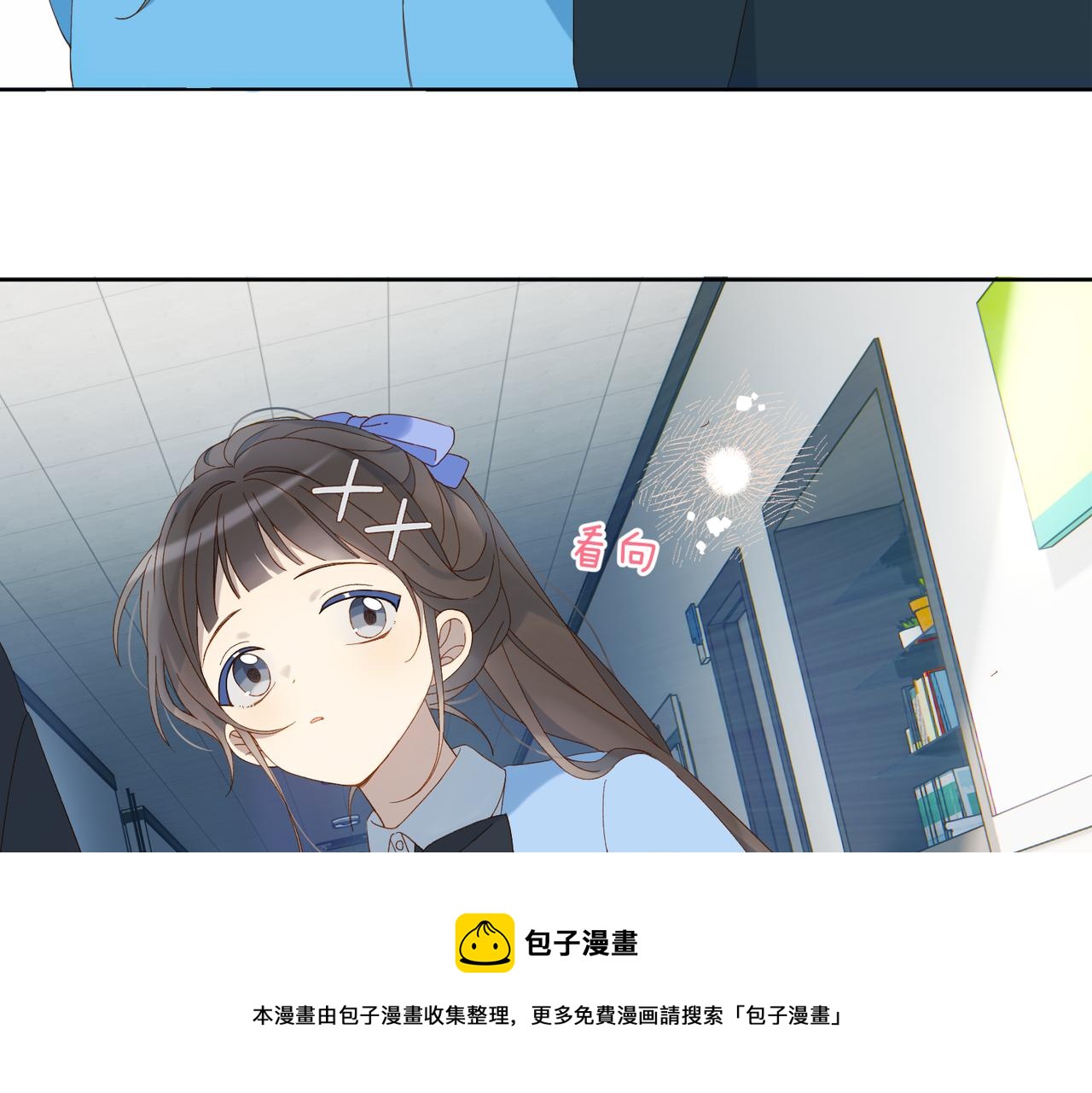 第47话 我害怕32