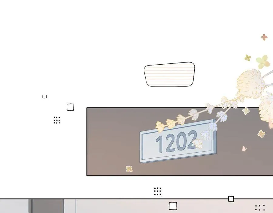 第88话 孤寡老人4