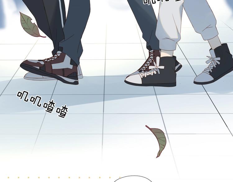 第3话 晚上见75
