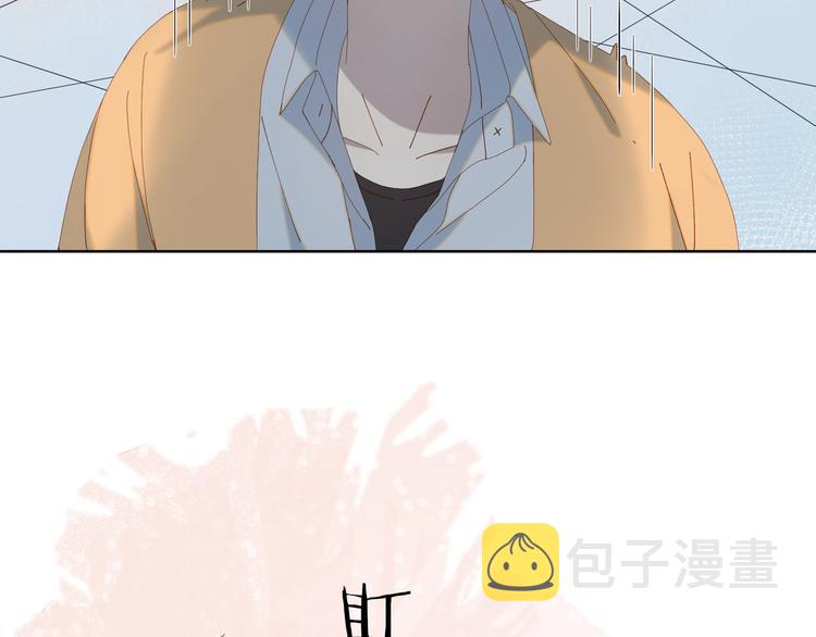 第5话 心动9
