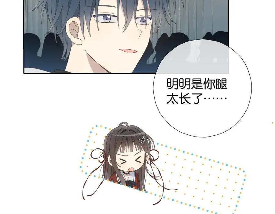 第86话 “惩罚”游戏35