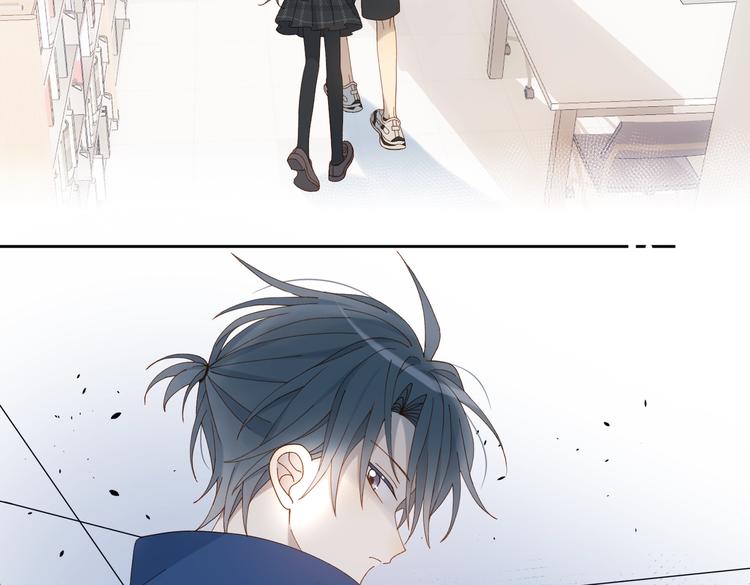 第34话 只准给我讲题13