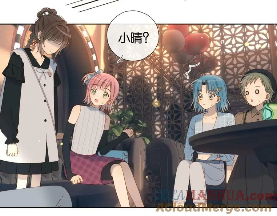 第56话 来者不拒88